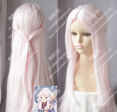 taobao agent Cosplay wig Yinyang Shi Hui Ye Ji Awakening Light Water Pink Model Wig One Mid Middle Sleepler