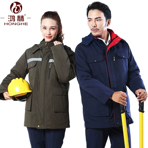 Зимняя утепленная износостойкая куртка для работы, рабочая одежда