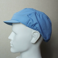 Светло -голуба