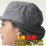 Заводская прямая работающая хлопковая еда интернет -грузовики hat ляпа