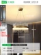 50см-циркуляр-Голден-Вудзи Light-58W (TMALL ELF)