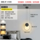 9294-C Model-Three-Color Light Light