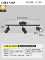 Yahei-3-Warm Light 15W (GU10)