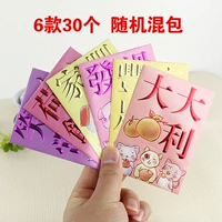 A1516 Cartoon (30 смешанных моделей)