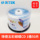 50 штук китайского красного винилового музыкального диска Rhende RITEK blank CD для записи в автомобиле, 700-метровый CD-диск mini 3