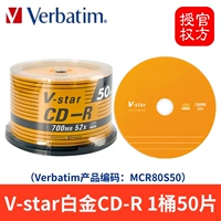 Храм V-Starcd-R 1 Баррель 50 Таблетки (MCR80S50)
