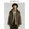 Товары от riverstone流石旗舰店