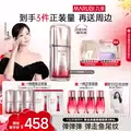 【618立即抢购】芙丽芳丝洗面奶氨基酸系洁面泡沫清洁护肤品正品 图片 7