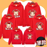 Тонкий капюшон