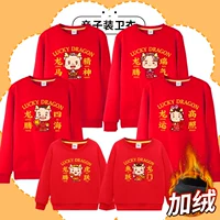 Круглая шея плюс бархат