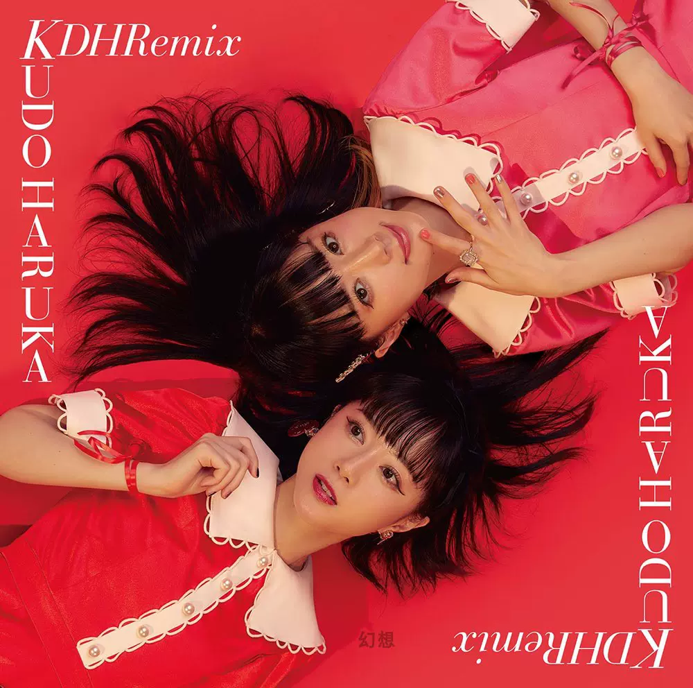 Ani Pass Plus 06 工藤晴香内田真礼特典明信片