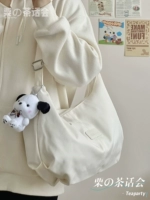 Молоко белая джентльменская собака