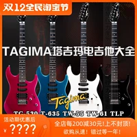 [琴 琴] подлинный авторизованный бразильский бренд Tajima Tagima TG-510 Начало новой гитары фонарика
