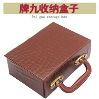 Кожаная бренда девять коробок девять столов ткань топ небо небо девять коробки Guangdong Brand Nine Box Top Boxes