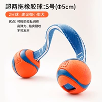 Маленькие супер два перетаскивания-нет звука