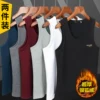 Товары от 衣品优优旗舰店