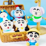 Мелки для путешествий, плюшевая игрушка, кукла, сумка, подвеска, подарок на день рождения