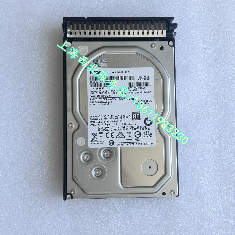 IBM 00Y5797 300G 15K 2.5 6G SAS V5000 V7000 存储硬盘评价 - 淘宝网