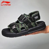Li Ning, тапочки, износостойкие амортизирующие босоножки, пляжная обувь, модель весна 2020 года