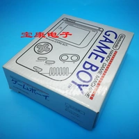 Nintendo GB Внешняя коробка GB Carton GB упаковочная коробка для игры для мальчика цветовой коробки