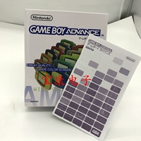 Nintendo GBA Game Console Accessories GBA Carton GBA Внешняя коробка GBA упаковочная коробка GBA упаковка