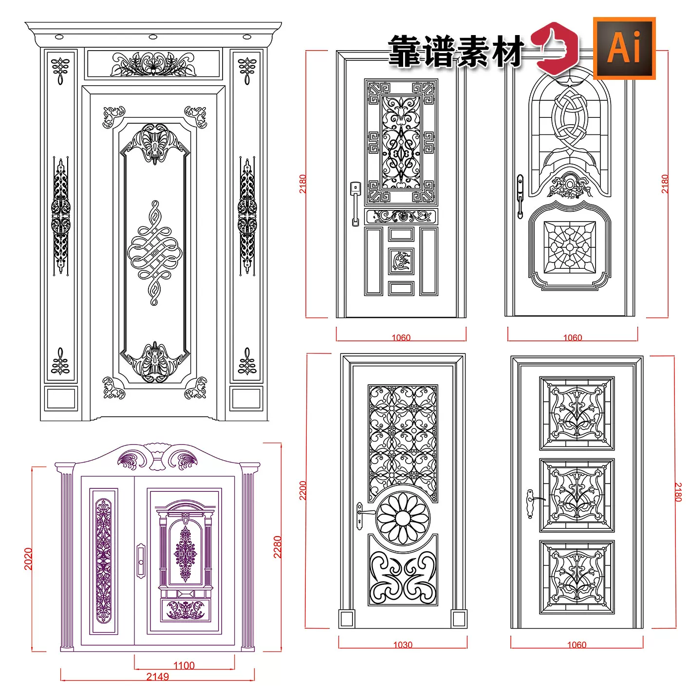 中国风传统纹样蓝色几何抽象格子吉祥图案背景底纹ai矢量素材