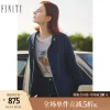 Товары от finity官方旗舰店