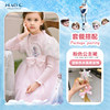 Autumn fuchsia sweater, small princess costume, crystal, hair accessory, long sleeve