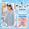 Warm blue sweater, small princess costume, crystal, hair accessory