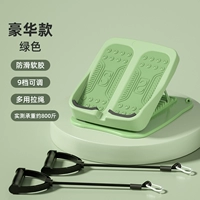 Роскошная модель [Anti -Slip Soft Glue/9 -gear Регулируемый/нагрузка -Косая 800 Catties/Pull Tope] Зеленый