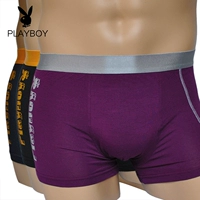 Playboy, мужское нижнее белье, комфортные штаны, мягкие трусы