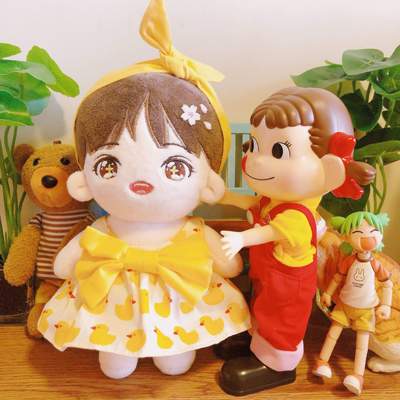 taobao agent B.Duck, cotton doll, accessory, skirt, headband, 15/20cm