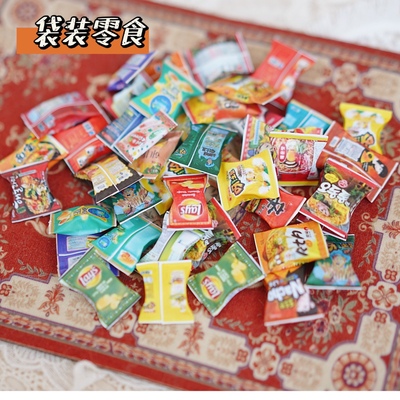 taobao agent 68 Free shipping BJD6 points 8 points Blythe OB11 doll photography prop and baby house accessories mini snacks