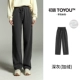 Deep Grey Plus Velvet 7036