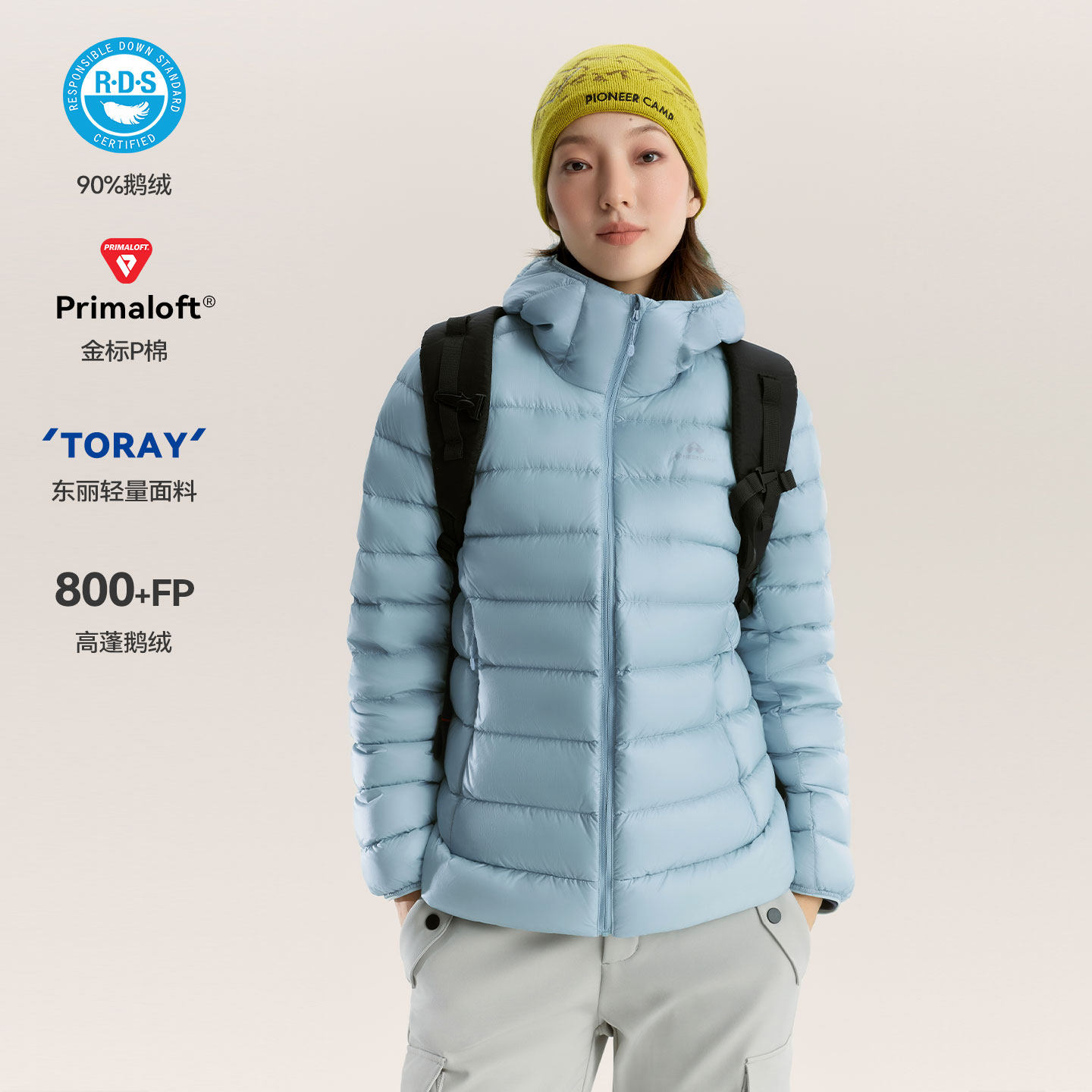 【雪狐100鹅绒服】拓路者户外女连帽90鹅绒金标p棉排骨羽绒服外套 标棉实拍商品图