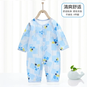 [憨豆龙薄款纯棉连体哈衣615030]