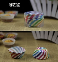 100 Rainbow Paper Support