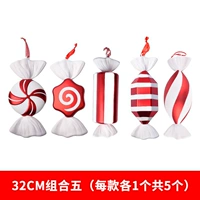 Комбинация конфет 32 см 5 (5)