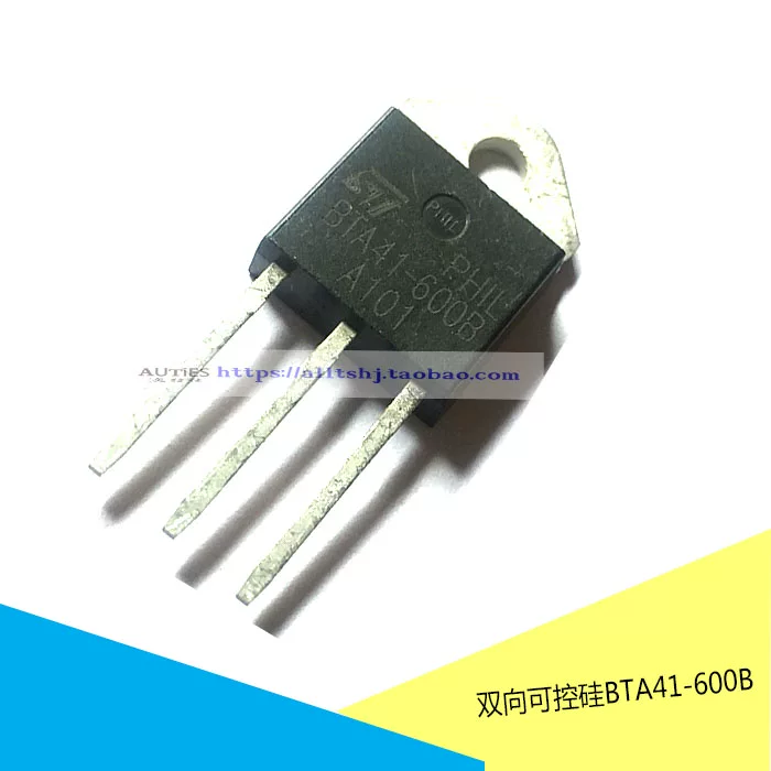 Аксессуары, 41-600b, 40A, 600v