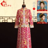 Gow Emperor Costume Dragon и Phoenix Gow, Five Fu Xiu Xiuhe Girls