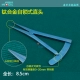 Титановый самостоятельная головка