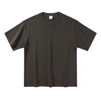 Шоколадный