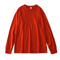 Красный чай улун Да Хун Пао