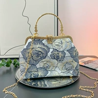 Dishic Gold Deep Deep Blue-Mermaid Tail Decuction 3007