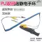 Vòng tay chống tĩnh điện có dây PVC LEKO Dây đeo cổ tay hai mạch PU không dây kim loại tĩnh điện Dây nối đất khóa mắt cá chân Dây tiếp đất chống tĩnh điện