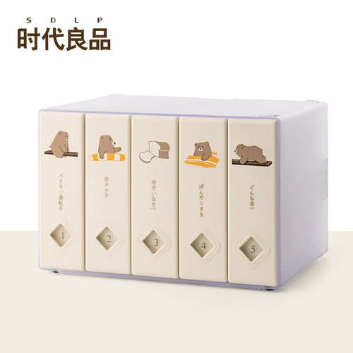 Время Liangpin CD альбом хранения коробки коробки Bag Bag CD CD Camber Game Disk Storage Ins Wind DVD коробка