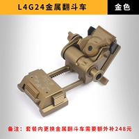 Транспортный автомобиль с золотым металлом