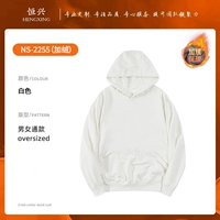 Белая флисовая толстовка с капюшоном