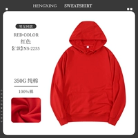 Красная флисовая толстовка с капюшоном