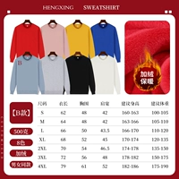 ↓ ----- NS-2252 Падающий кружок плеч и бархатный серия 100%хлопковой лицевой слой-